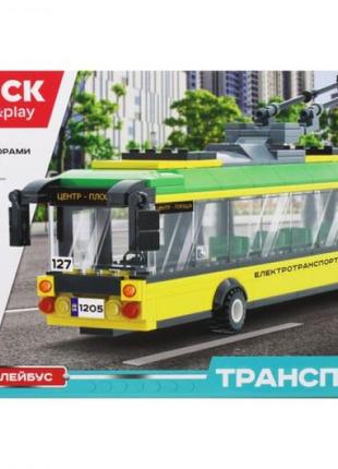 Конструктор "IBLOCK: Тролейбус", 281 деталь