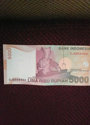 Банкнота Індонезії