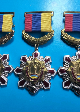 Медаль ветеранской организации Украины