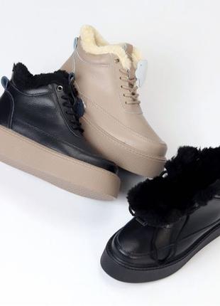 Стильні зимові черевики хайтопи у чорному та бежевому кольорі