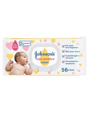 Влажные салфетки для детей johnson's baby экстра нежные 56 шт