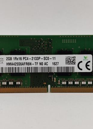 Оперативна пам'ять для ноутбука SODIMM SK hynix DDR4 2Gb PC4-2...