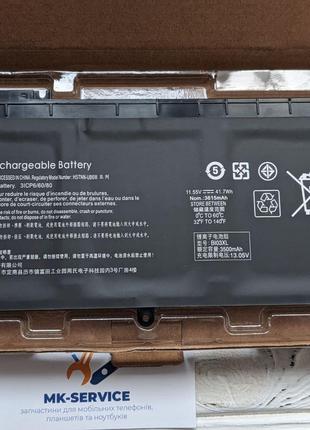 Аккумулятор Батарея HP Pavilion X360 BI03XL