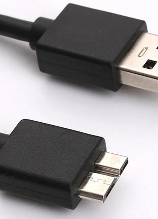 Кабель USB 3.0 to Micro B для внешних HDD и смартфонов Samsung