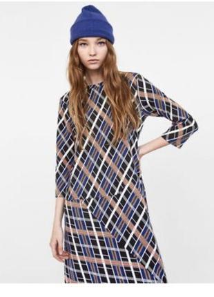 Zara миди асимметричное платье тепла