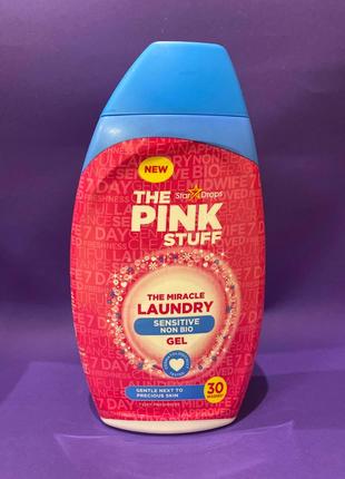 Гель для стирки The Pink Stuff The Miracle Laundry Sensitive N...