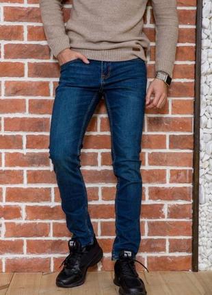 Брендовые мужские джинсы скинни clockhouse, 34 размер.