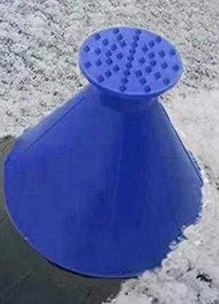 Автомобільний скребок для чищення льоду Funnel Snow Remover