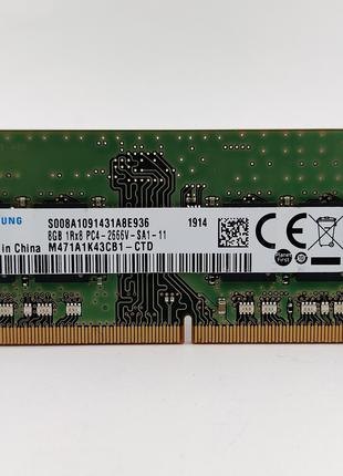 Оперативная память для ноутбука SODIMM Samsung DDR4 8Gb PC4-26...