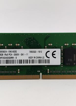 Оперативная память для ноутбука SODIMM Kingston DDR4 8Gb PC4-2...