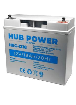 Акумулятор гелевий 12В 18 Ач для ДБЖ Hub Power HEG-1218