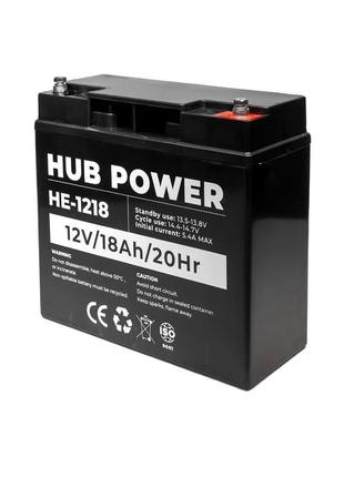 Акумулятор 12В 18 Ач для ДБЖ Hub Power HE-1218