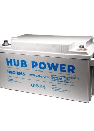 Акумулятор гелевий 12В 65 Ач для ДБЖ Hub Power HEG-1265