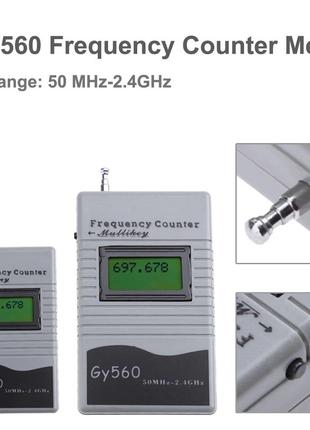 Частотомер GY560 от 50 МГц до 2,4 ГГц для портативного двухсто...