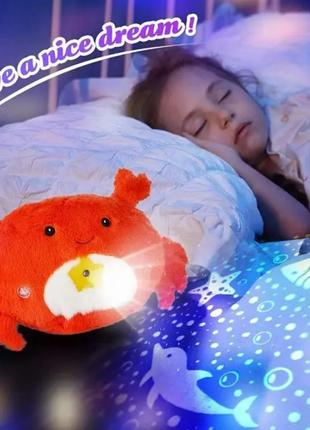 Детский ночник проектор морских жителей Dream Lites Bell Howell