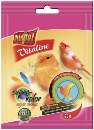Вітаміни для кольору Vitapol Vitaline Super Colour 20 г (59044...