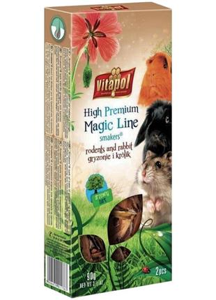 Корм для гризунів Vitapol High Premium Magic Line Smakers снек...