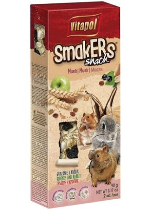 Корм для гризунів Vitapol Smakers Snack снекі з мюслі 2 шт / 9...