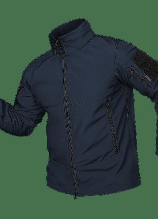 Куртка Phantom System Темно-синя (7292), M (7292-M)