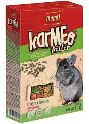 Корм для шиншил Vitapol Karmeo Pellet 500 г (5904479016034)