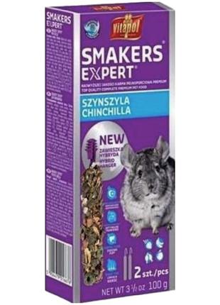 Корм для шиншил Vitapol Smakers Expert 2 шт / 100 г (590447901...