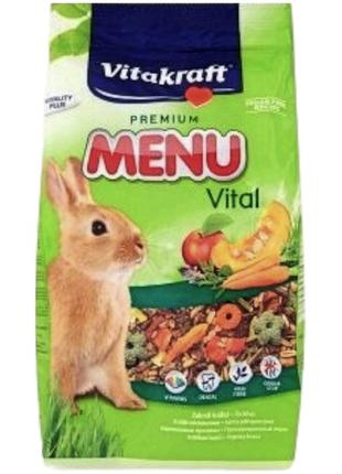 Корм для кроликів Vitakraft Menu Vital 1 кг (4008239106452)