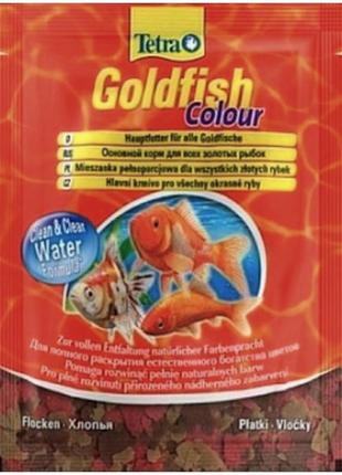 Корм для риб Tetra Goldfish Colour 12 г пластівці для поліпшен...
