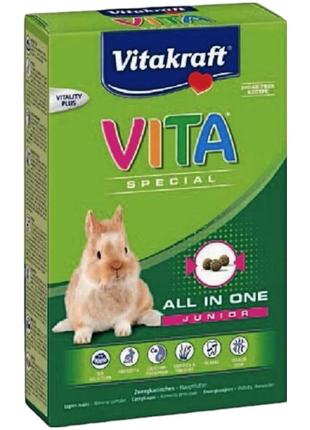 Корм для кроликів Vitakraft Special Junior 600 г (4008239258403)
