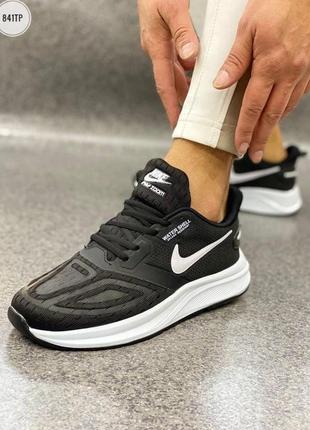 Чоловічі кросівки nike