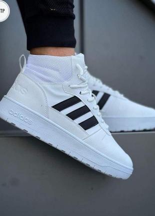 Зимние мужские кроссовки adidas ultrabust