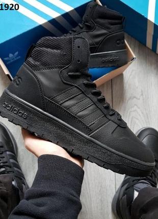 Зимові чоловічі кросівки adidas ultra boost (чорні) термо