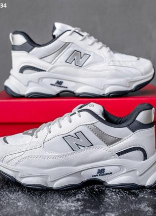 Мужские кроссовки new balance (білі)