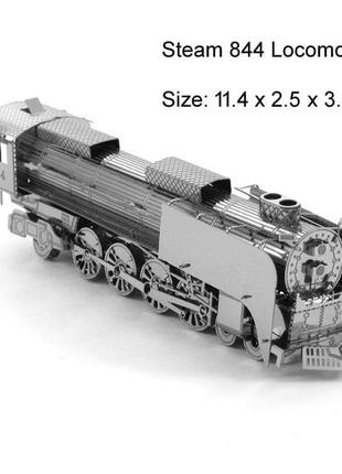 Металлический 3D-пазл Locomotive 844