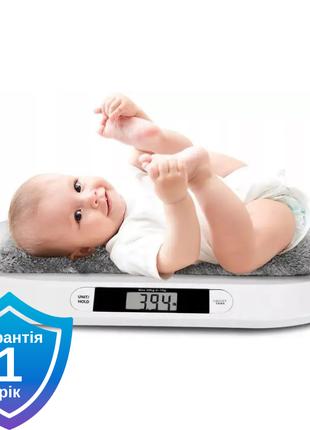 Дитячі ваги для немовлят Esperanza EBS019 Bebe 20 кг
