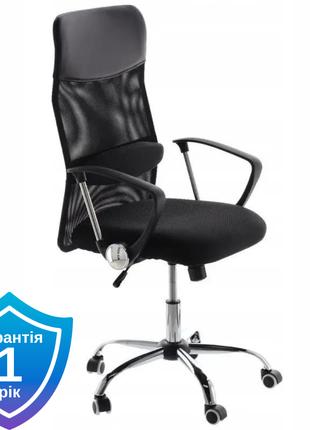 Офисное кресло Chomik FOT5047 поворотное с микросеткой 120 кг