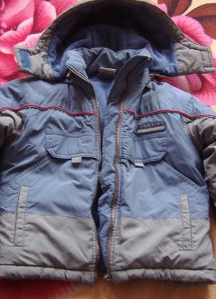 Детская очень теплая куртка (зима) на рост 110см , 3-4 года