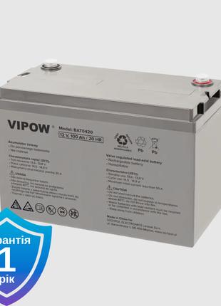 Аккумулятор гелевый VIPOW BAT0420 12V/100AH для ИБП и инверторов