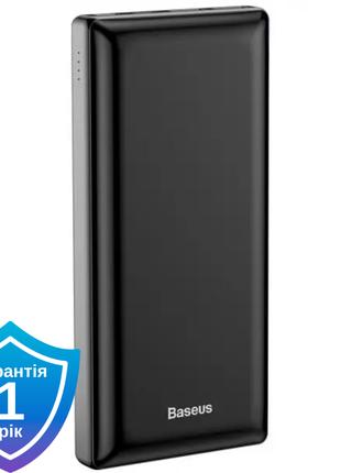 Повербанк Power bank Baseus Mini JA3000 30000mAh 15W