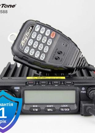 Автомобильная радиостанция Anytone AT-588 35/25 Вт/10 Вт