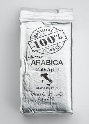 Кофе молотый натуральный 100% Premium ARABICA Coffee Silver 25...