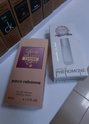 Empire lady million paco rabanne &lt;unk&gt; пробник парфюм же...