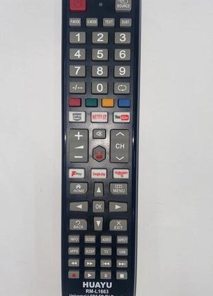 Пульт універсальний для телевізора Huayu RM-L1663
