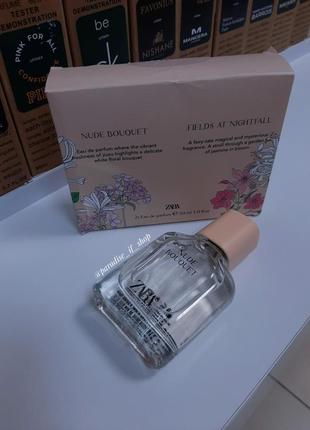 Zara nude bouquet 30 ml | parfum original!