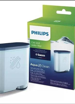 Фильтр для воды для кофемашин Philips CA6903/10