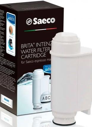 Картридж фильтра для воды PHILIPS-SAECO CA6702/00