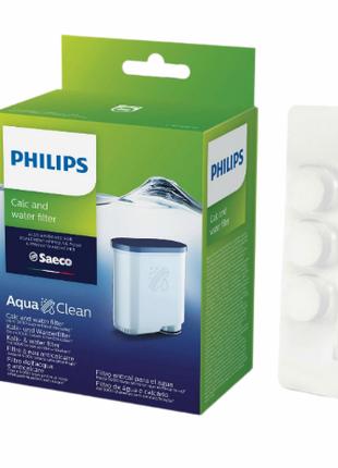 Набор для чистки кофемашин Philips Saeco (CA6903/10, CA6700/10...