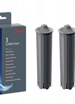 Набор фильтров для воды Jura CLARIS Smart+ 3шт