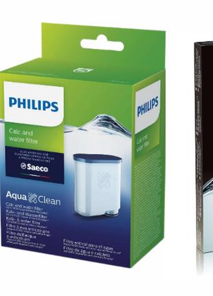 Набор для чистки кофемашин Philips Saeco (CA6903/10, CA6700/10...