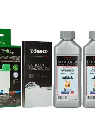 Набор для чистки кофемашин Saeco Philips (Filter Logic CFL-902...