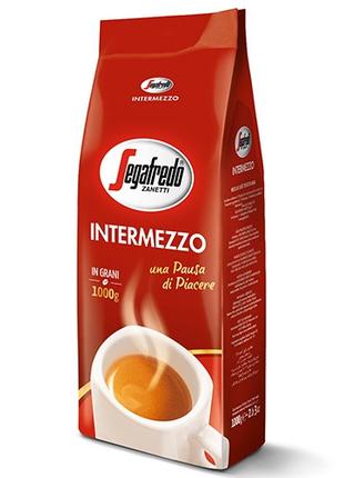 Кофе в зернах Segafredo Intermezzo 1KG